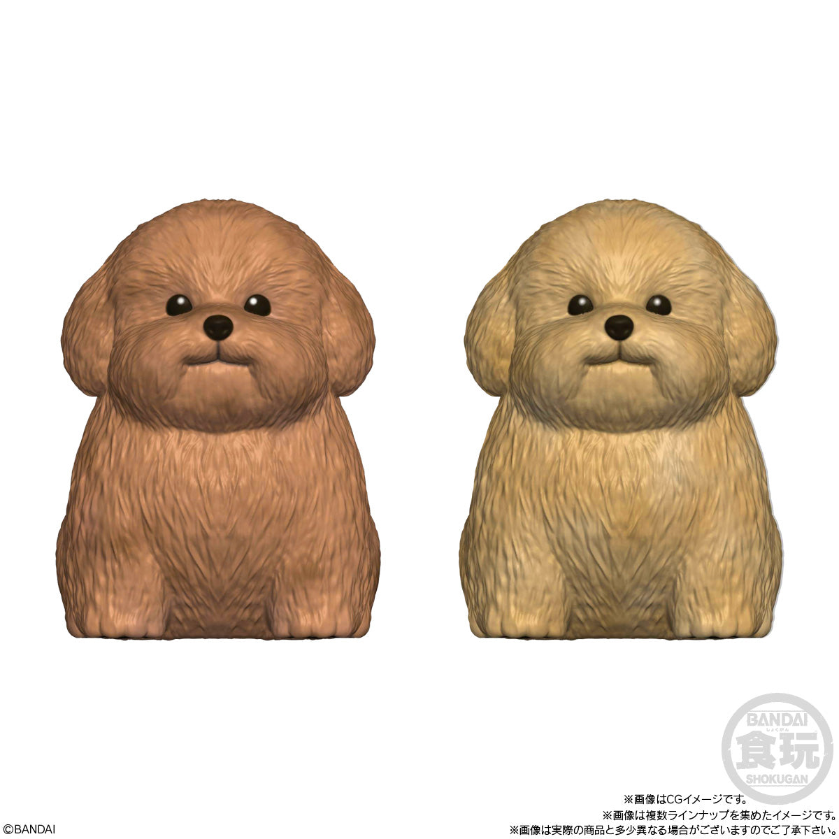 Mocchiri Kororin Dogs Figure Assortment