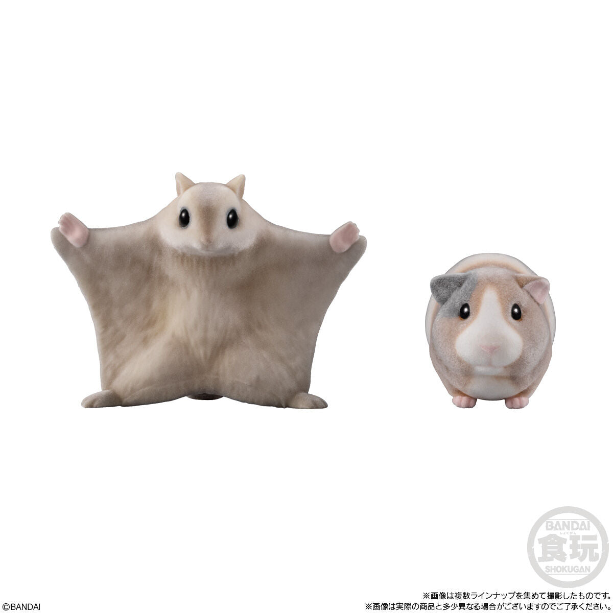 Mofu Mofu Tenori Friends Series 2 Assortment