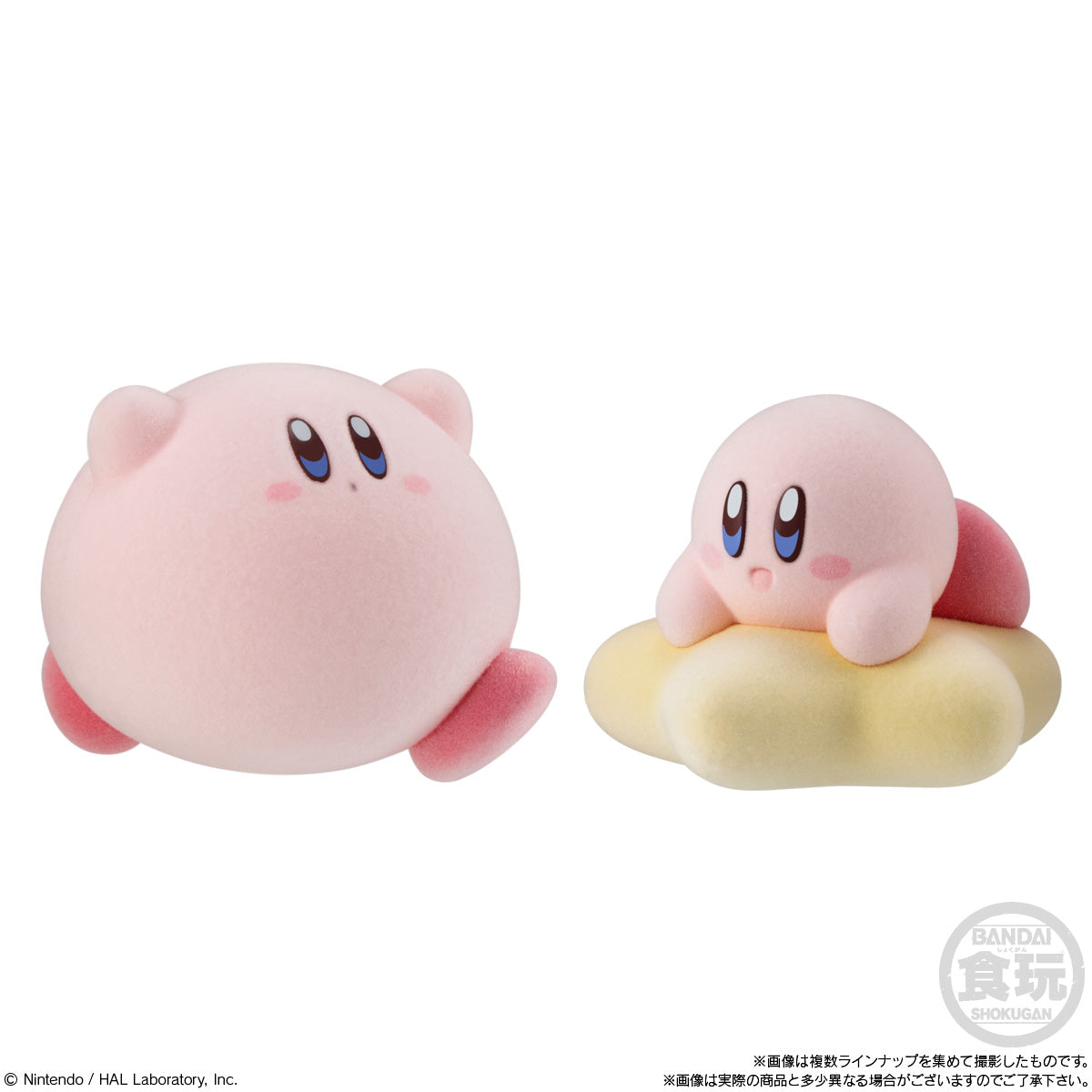 Kirby Flocky Doll Blind Box Assortment