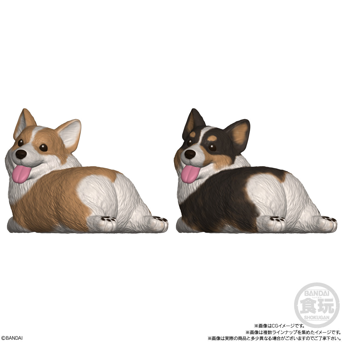 Mocchiri Kororin Dogs Figure Assortment