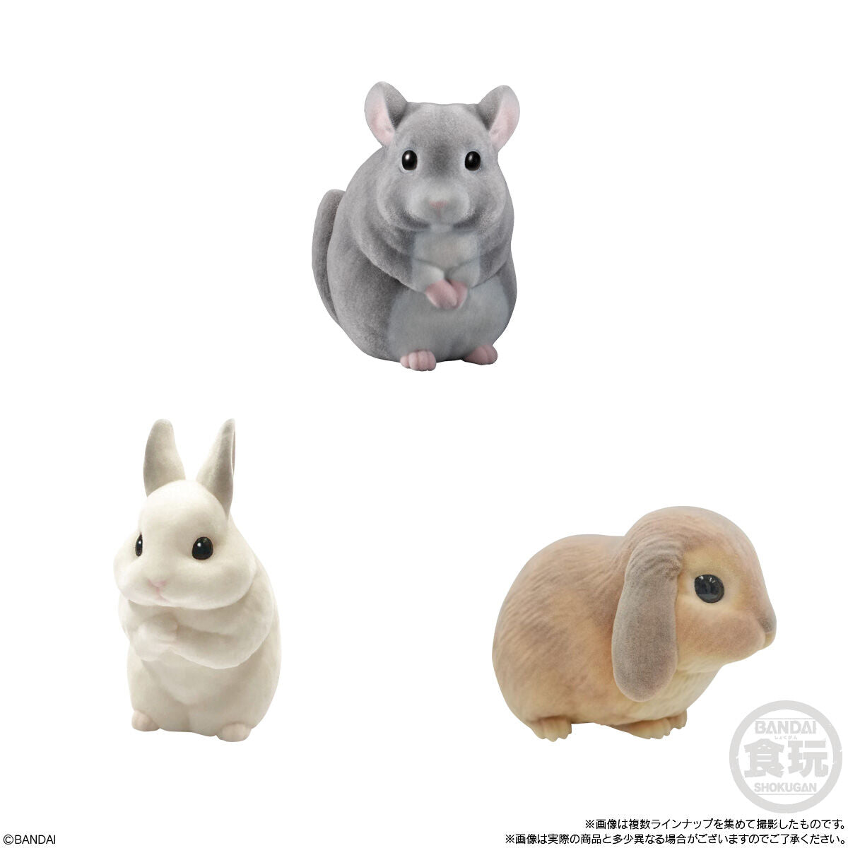 Mofu Mofu Tenori Friends Series 2 Assortment