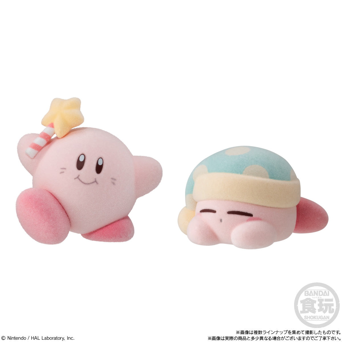 Kirby Flocky Doll Blind Box Assortment