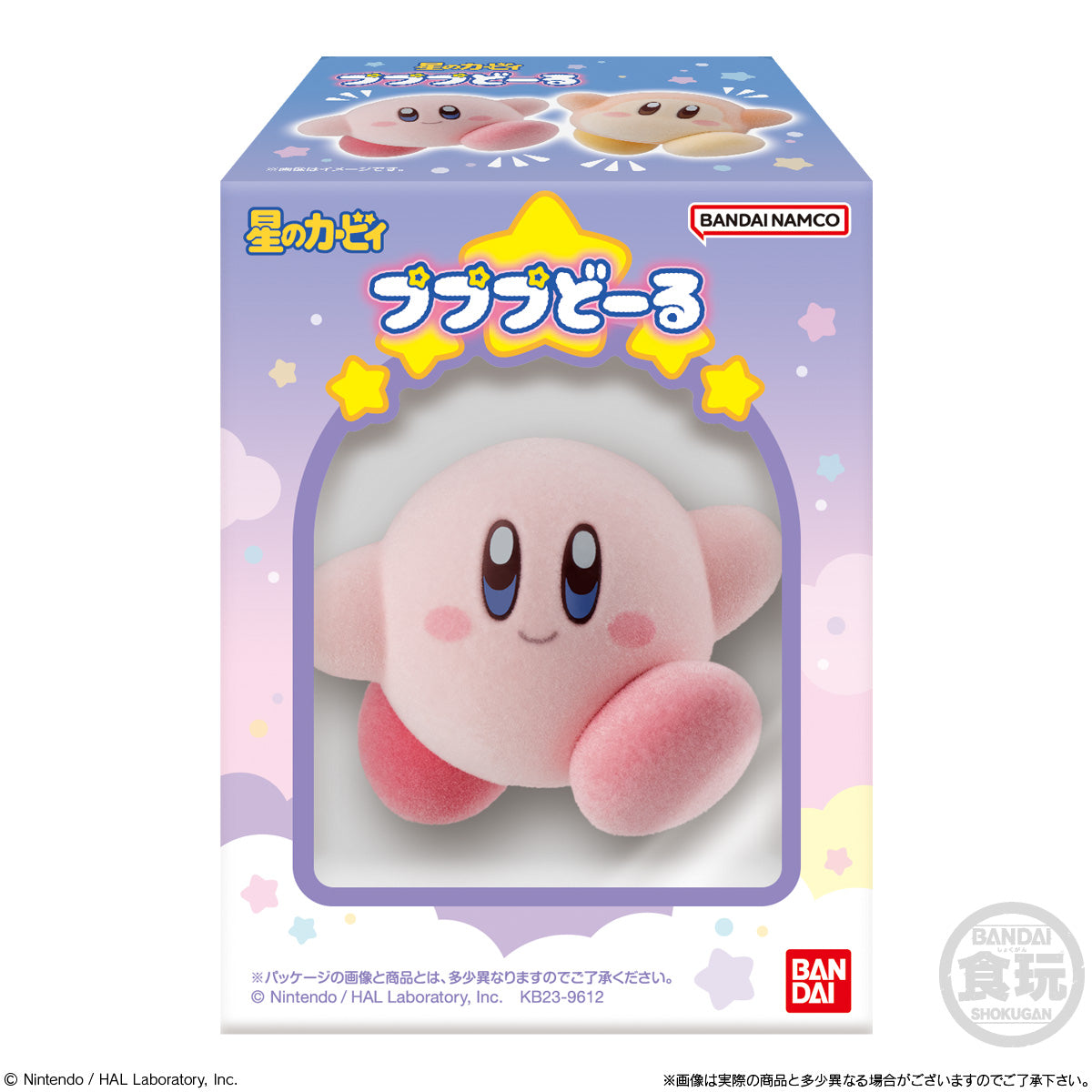 Kirby Flocky Doll Blind Box Assortment