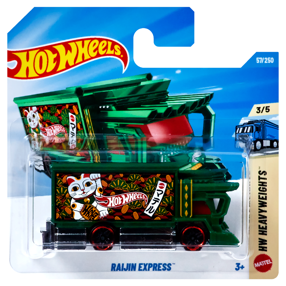 Hot Wheels 1:64 Scale Vehicles For Kids & Collectors Assortment