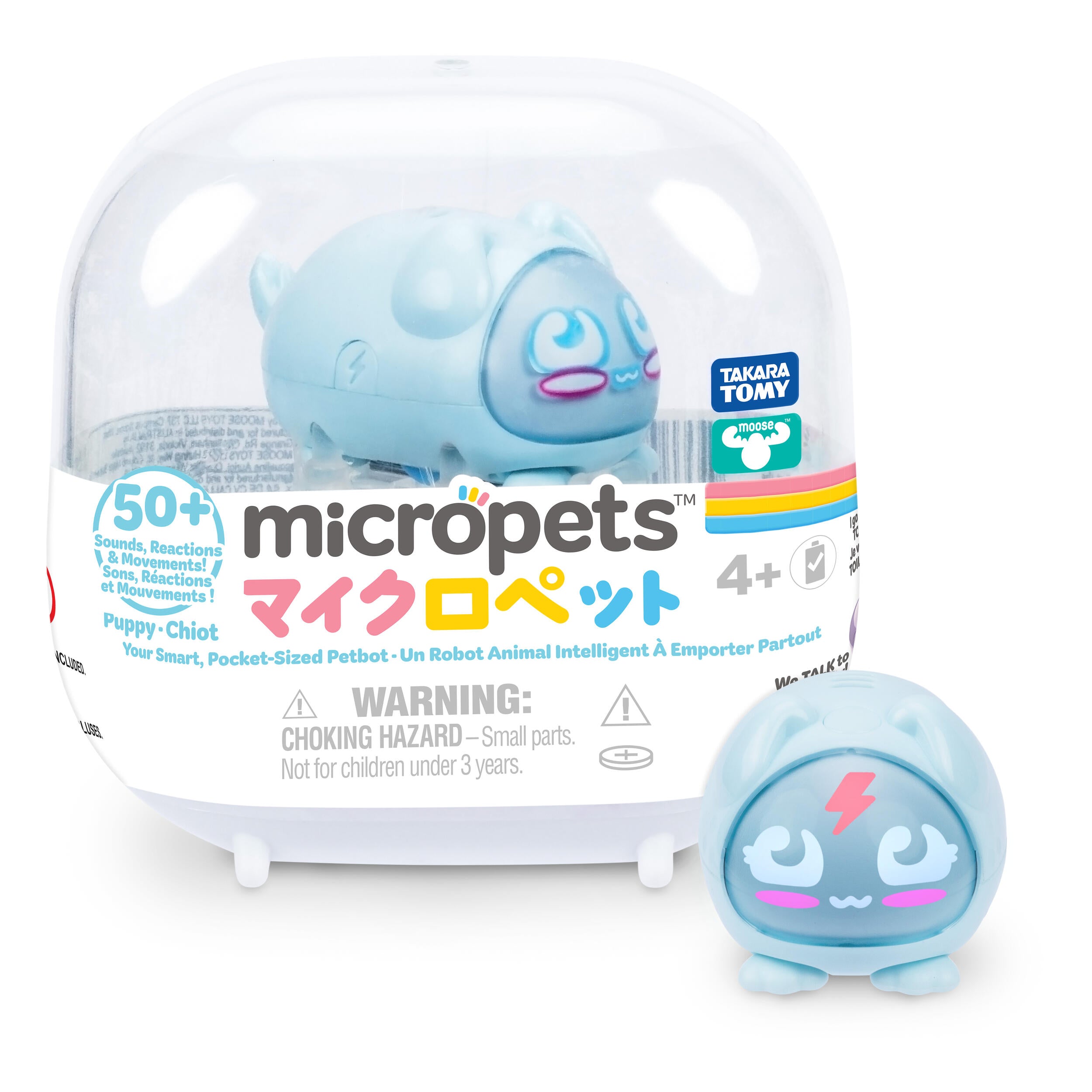 Micropets Single Pack Assortment