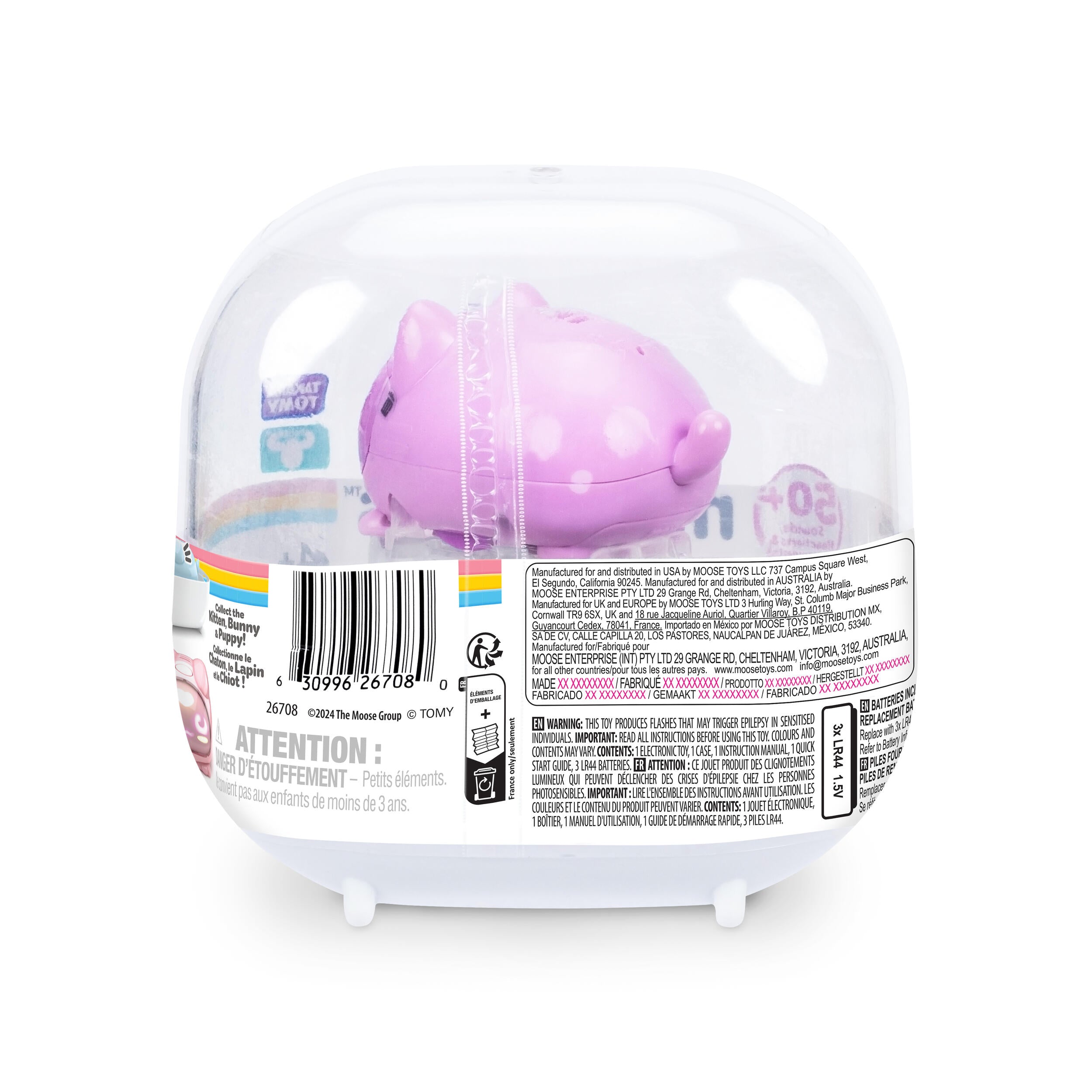 Micropets Single Pack Assortment
