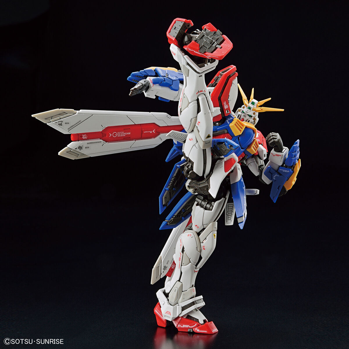 Gunpla Real Grade 1/144 Burning God Gundam
