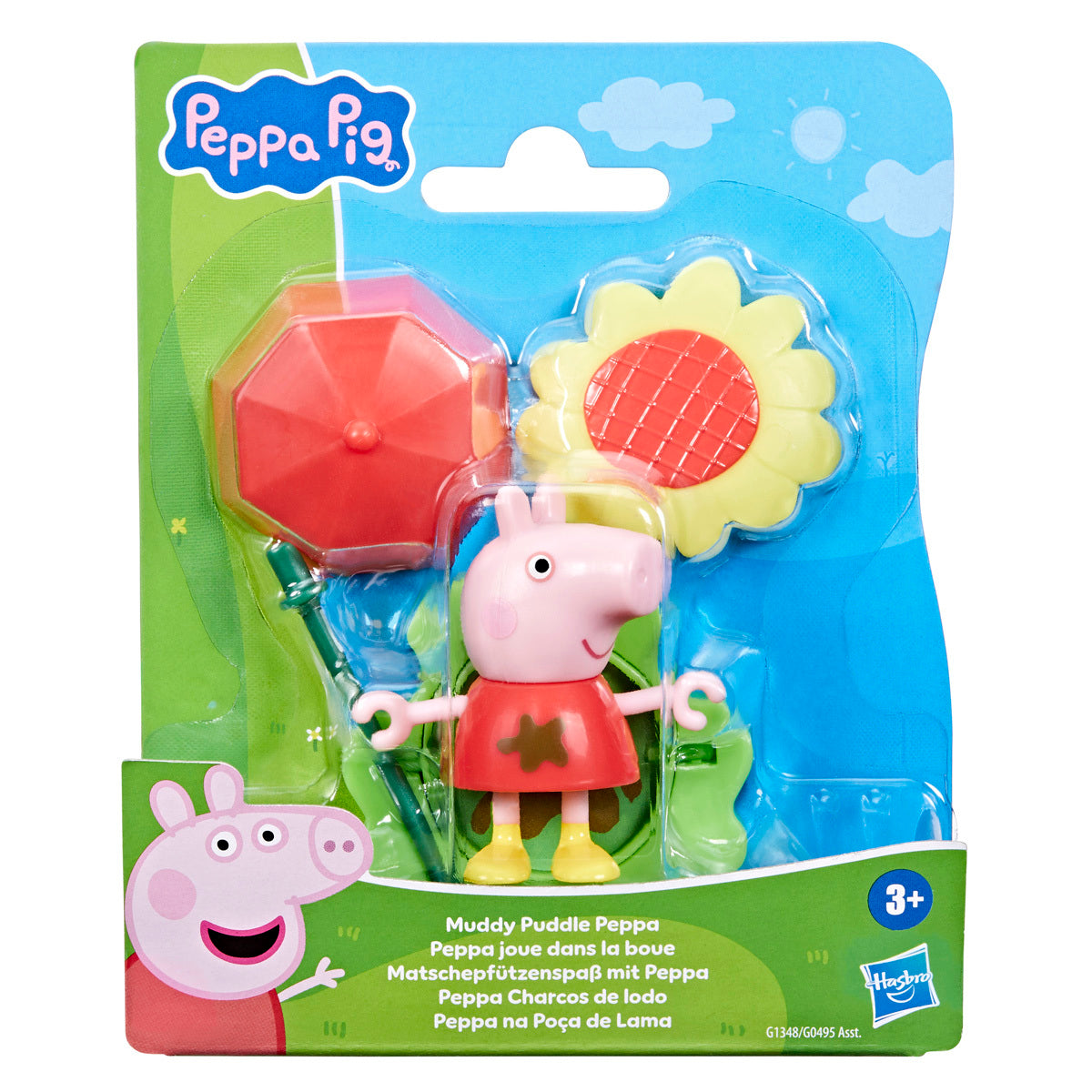 Peppa Pig Muddy Puddle Figure Assortment