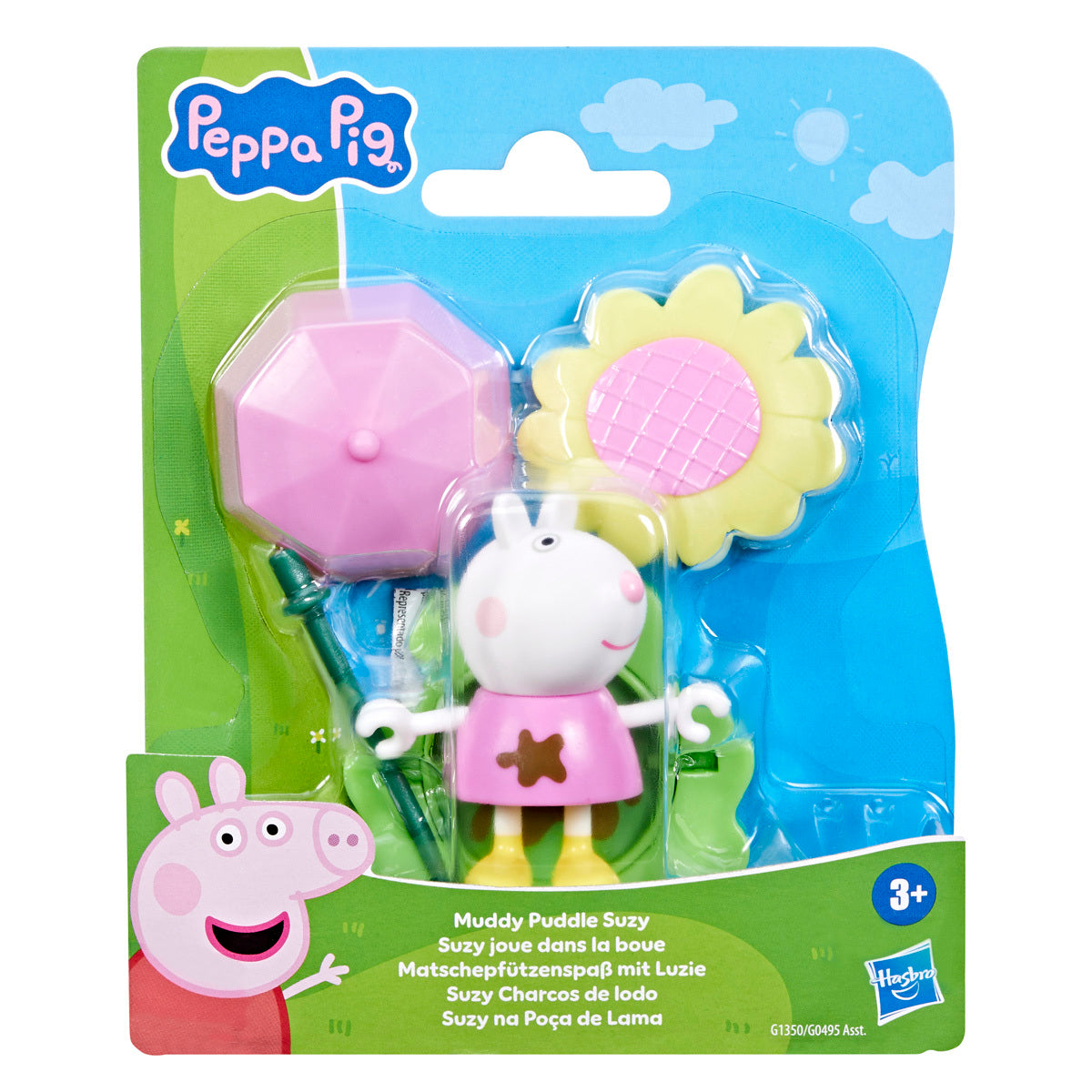 Peppa Pig Muddy Puddle Figure Assortment