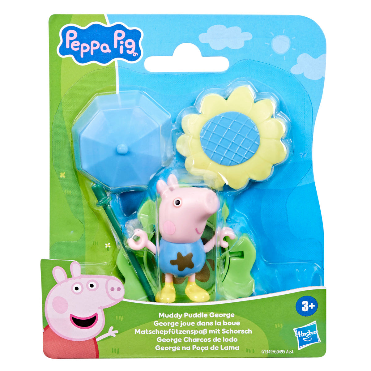 Peppa Pig Muddy Puddle Figure Assortment