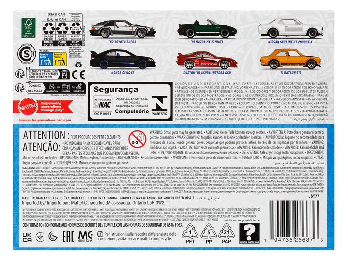 Hot Wheels Silver Series Diecast Cars Streets Of Japan 6 Pack