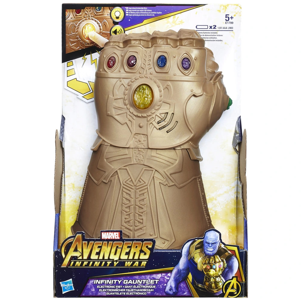 Marvel Infinity War Infinity Gauntlet Electronic Fist