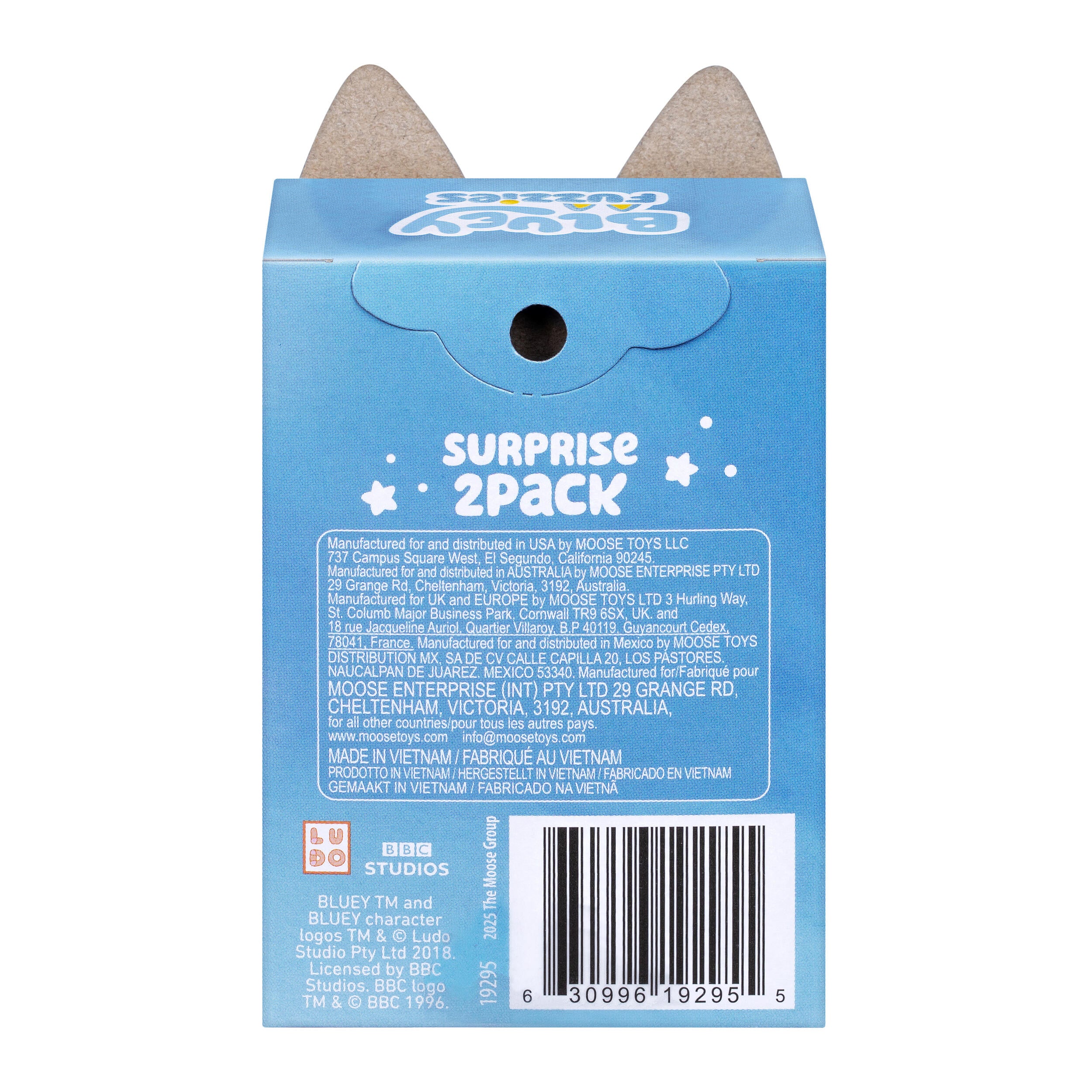 Bluey Fuzzies Surprise 2 Pack Assortment