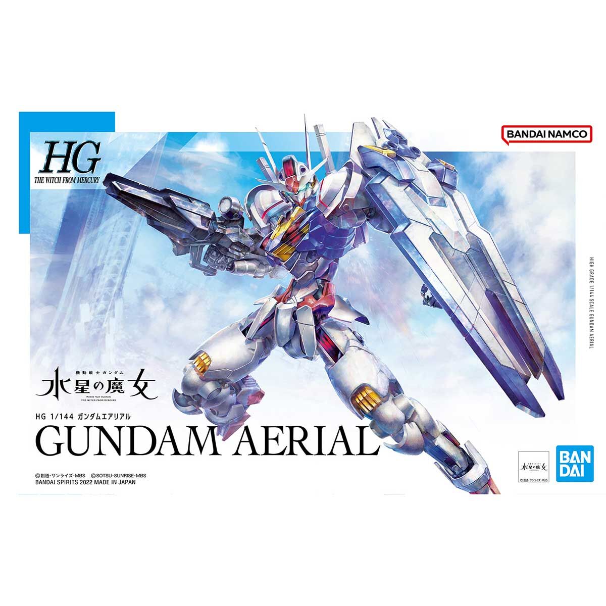 Gunpla Hg 1/144 Gundam Aerial