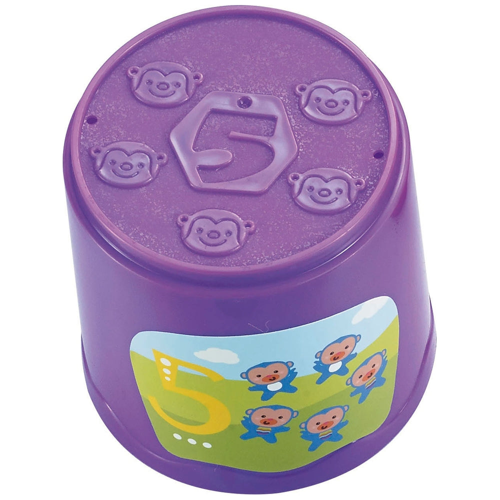 Big Steps My First Stacking Cups