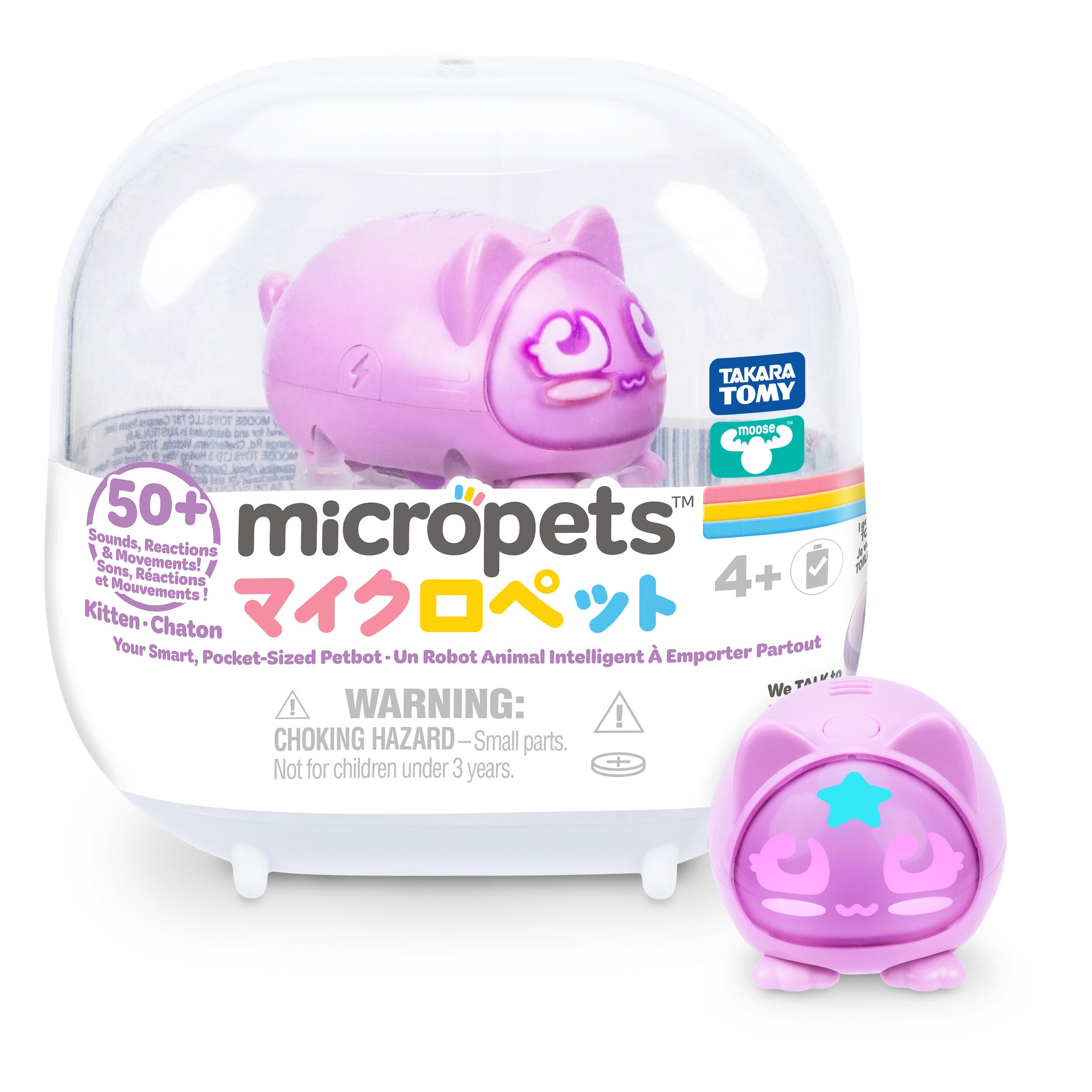 Micropets Single Pack Assortment