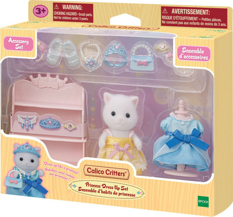 Sylvanian Families Princess Dress Up Set