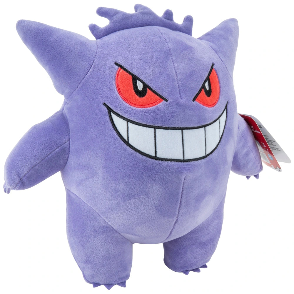 Pokémon Gengar Plush - 12-Inch Soft Plush With Authentic Details