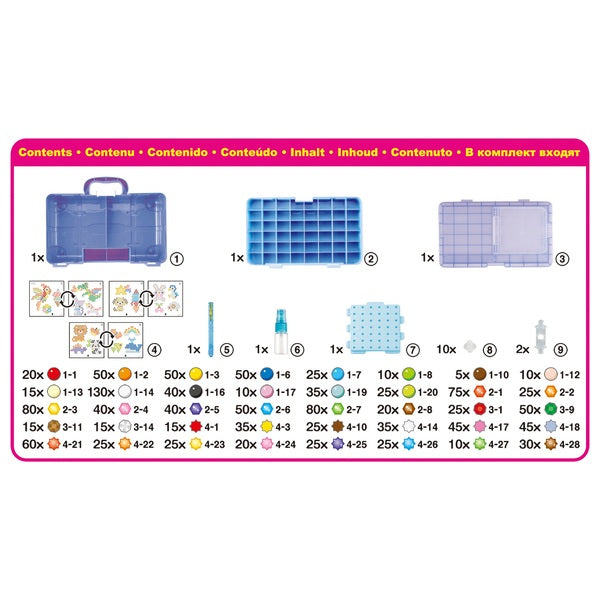 Aquabeads Deluxe Creation Box