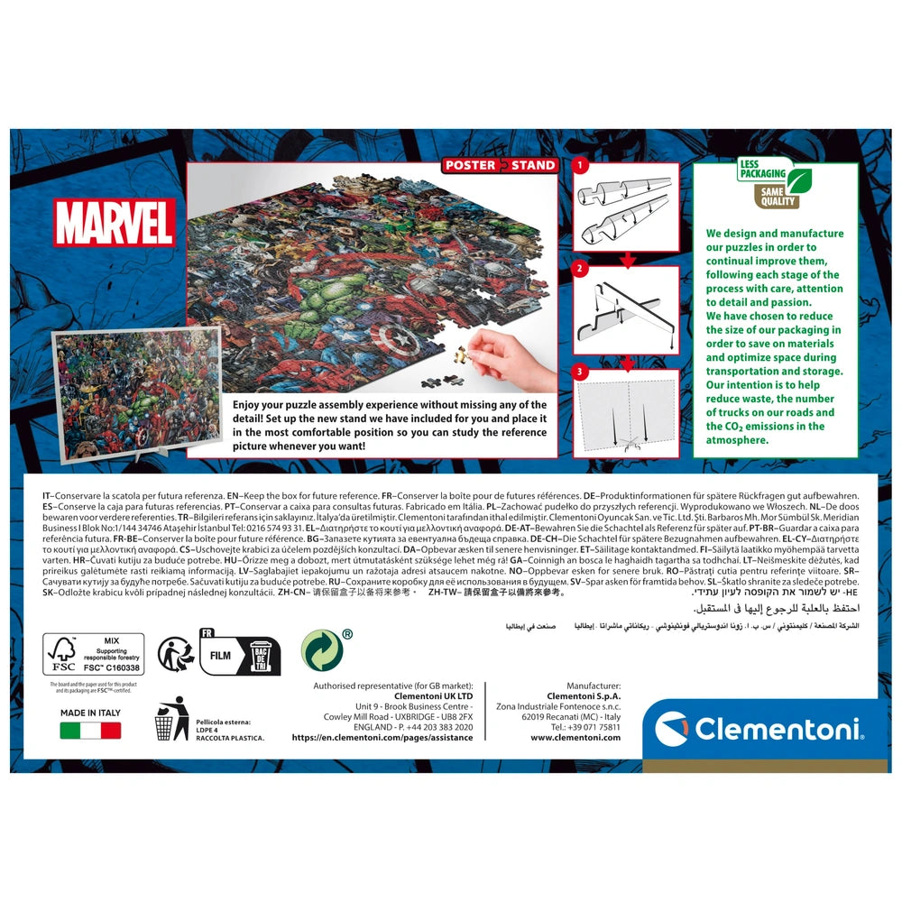 Clementoni Marvel Impossible Puzzle Jigsaw Puzzle 1000 Pieces