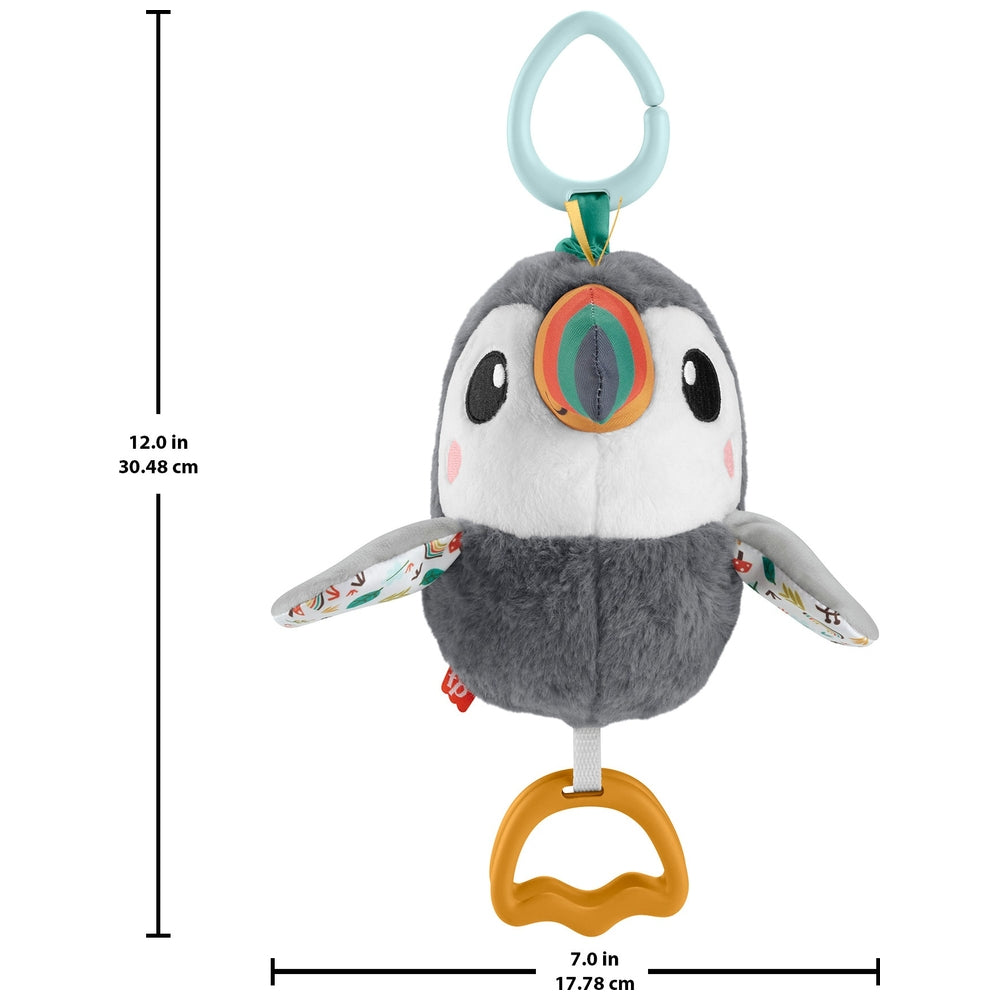 Fisher Price Flap & Go Toucan Baby Stroller Activity Toy