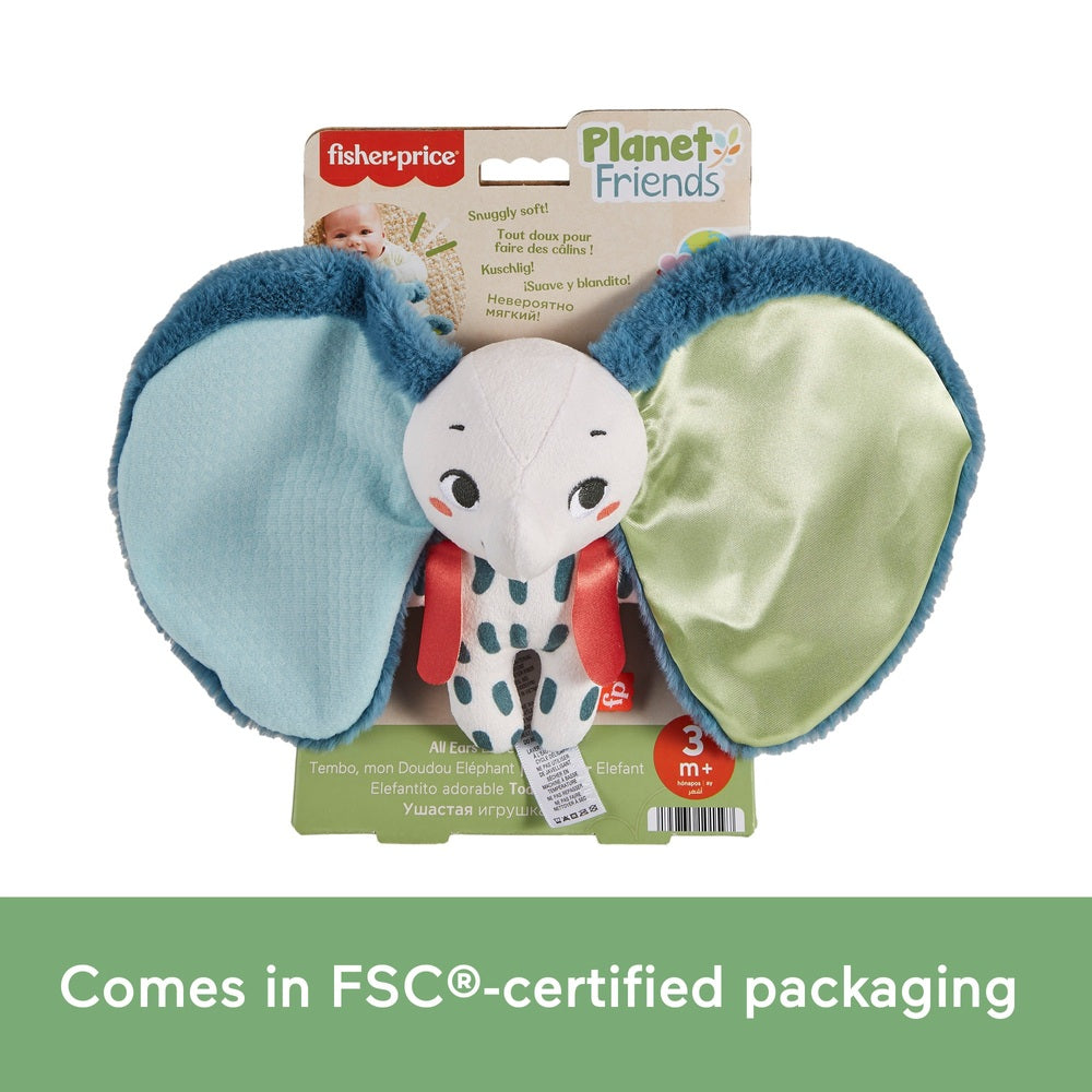 Fisher Price All Ears Lovey