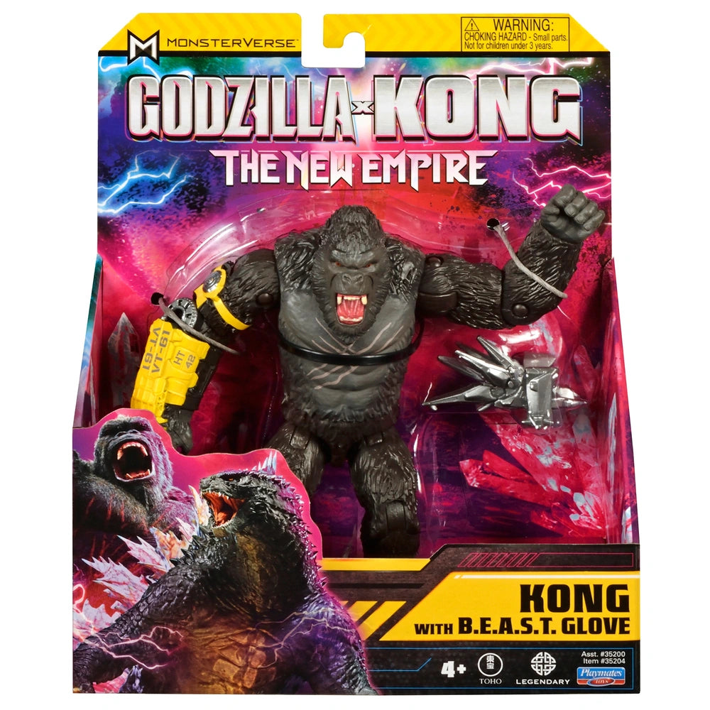 Gxk New Empire " Kong Arm Brace