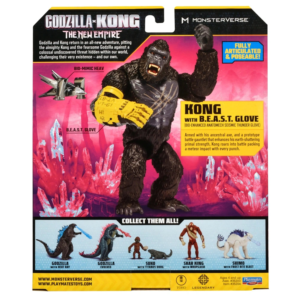 Gxk New Empire " Kong Arm Brace