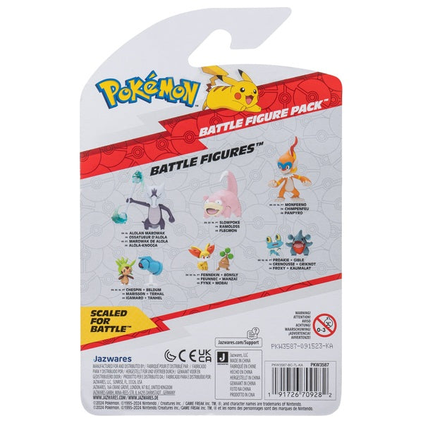 Pokémon Battle Figure 2 Pack - Bulbasaur And Pikachu