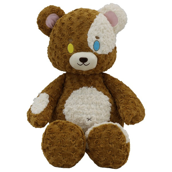80Cm Patch The Bear