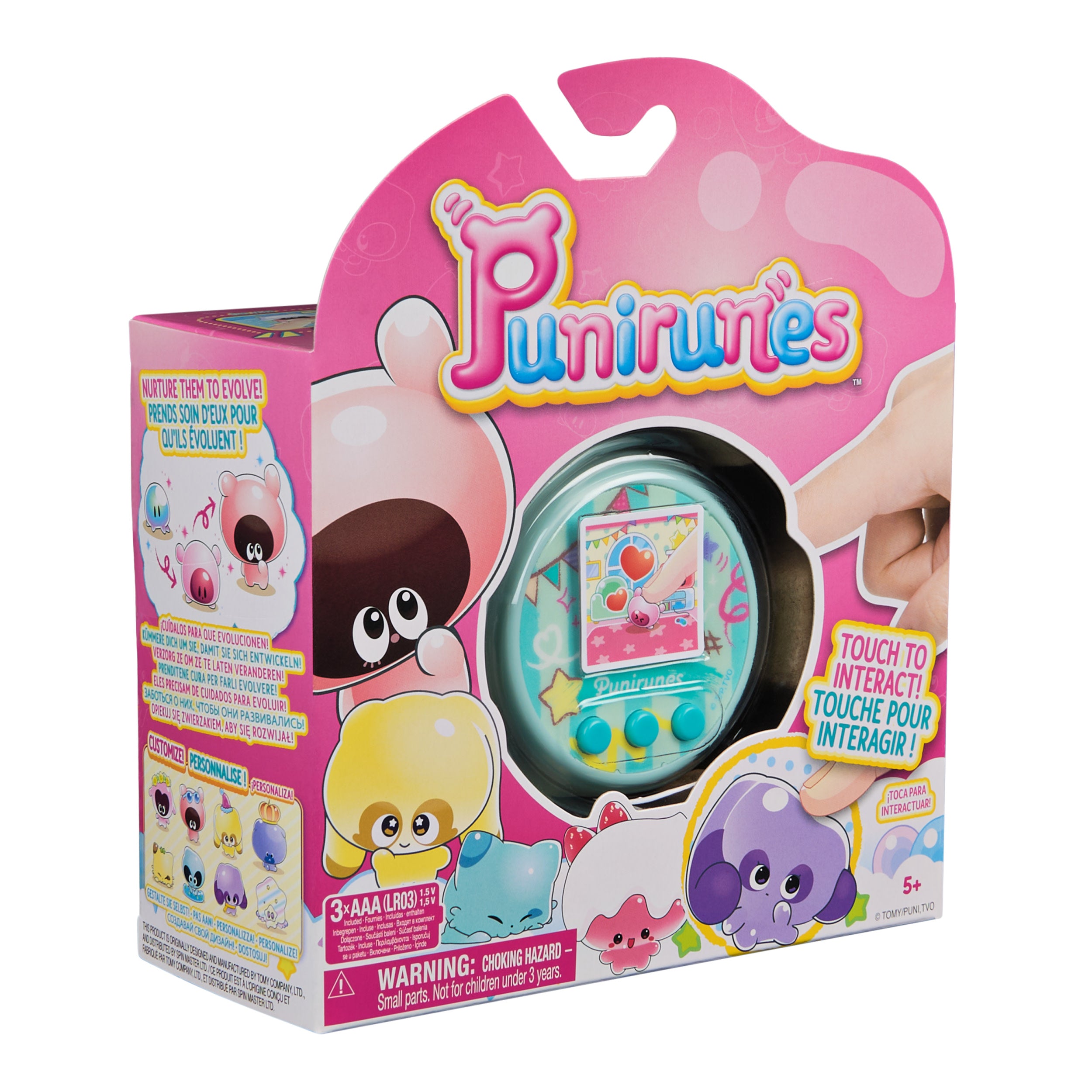 Punirunes Interactive Digital Pet