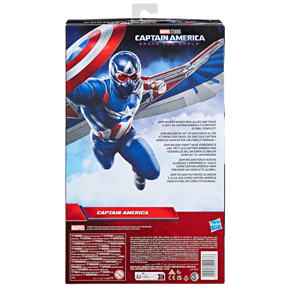 Marvel Avengers Captain America: Brave New World Titan Hero Deluxe Action Figure 30Cm