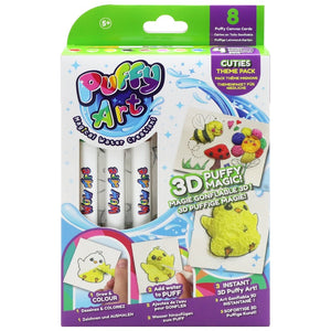 Puffy Art Cuties 8 Pack