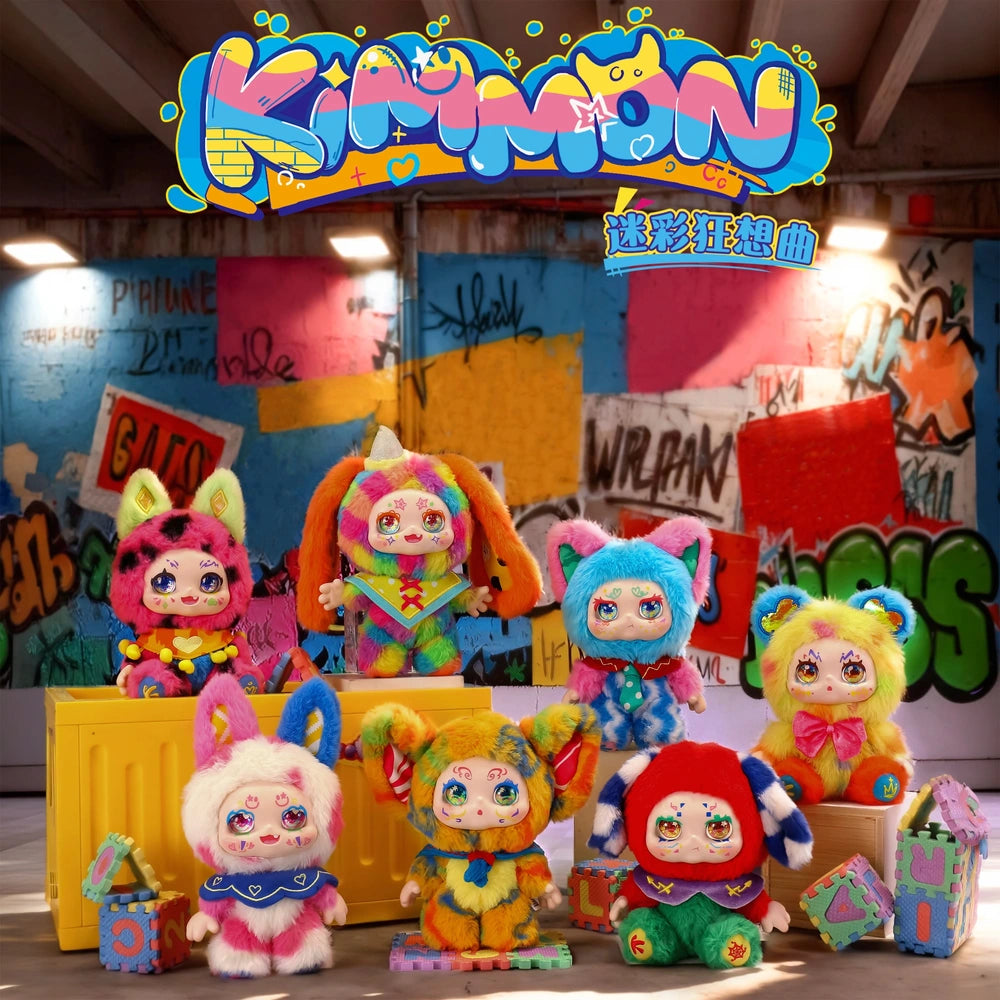 Kimmon Mystery Box Plush Keyring Colourful Rhapsody Assortment