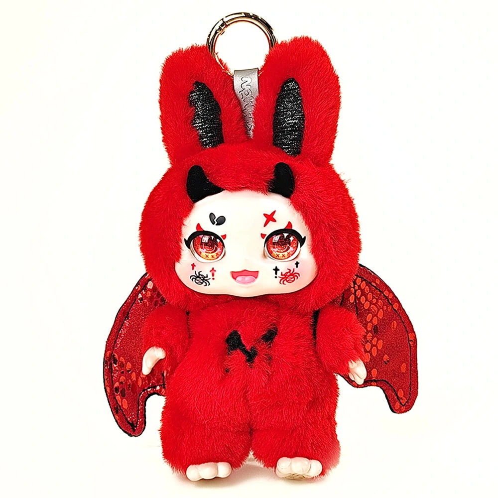 Kimmon Mystery Box Plush Keyring Dream Maker Assortment