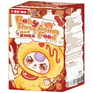 Baby Three Asian Food Plush Box Assortment