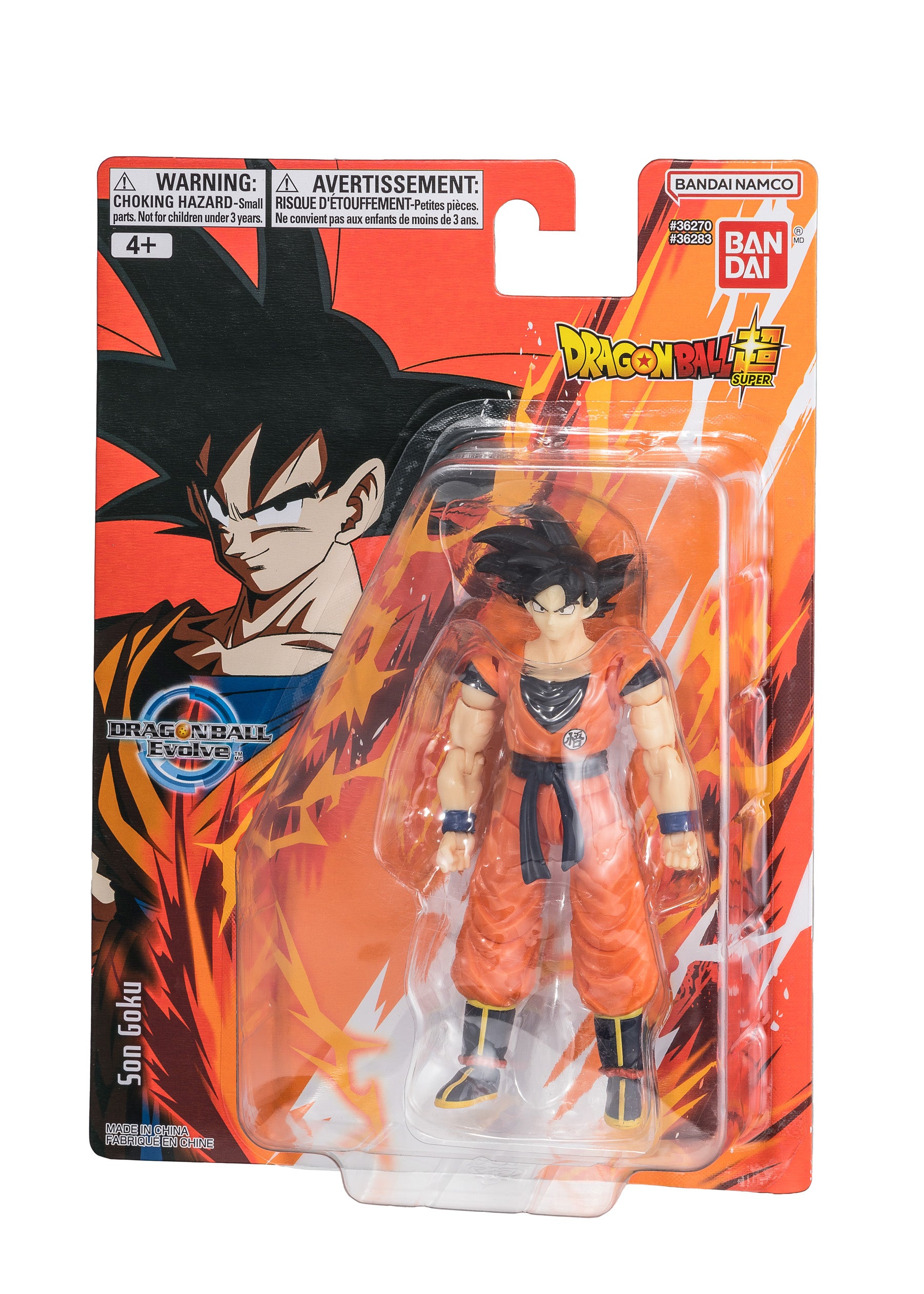 Dragon Ball Evolve 12.5Cm Action Figure Assortment