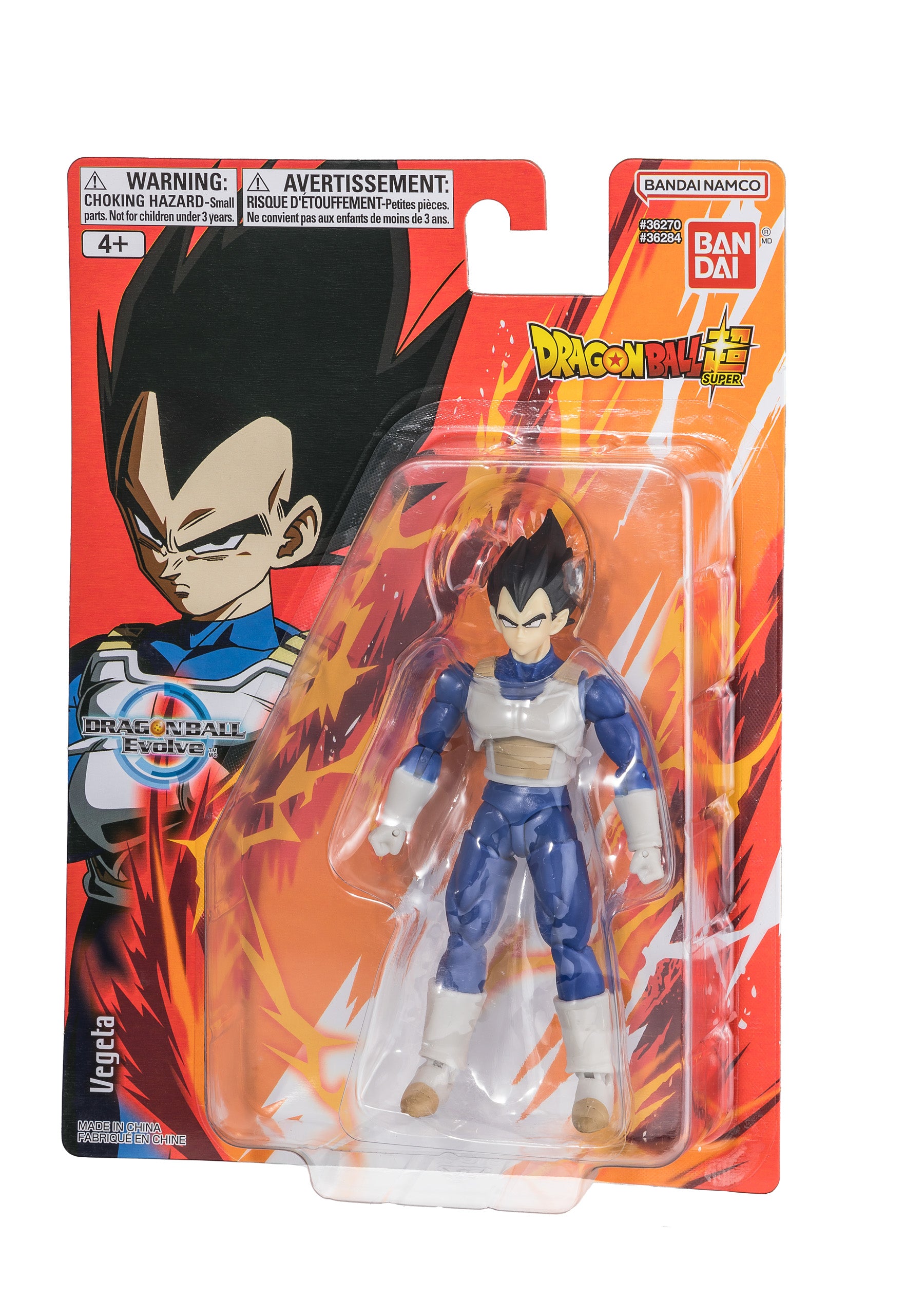 Dragon Ball Evolve 12Cm Action Figure Assortment