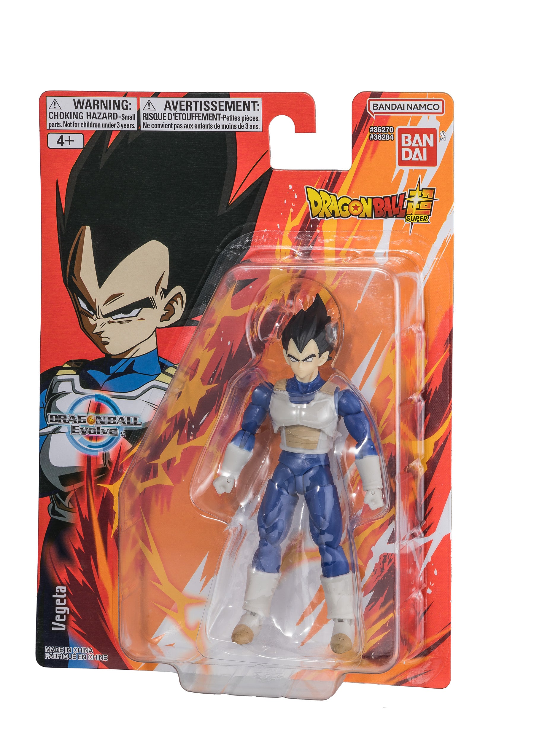 Dragon Ball Evolve 12.5Cm Action Figure Assortment