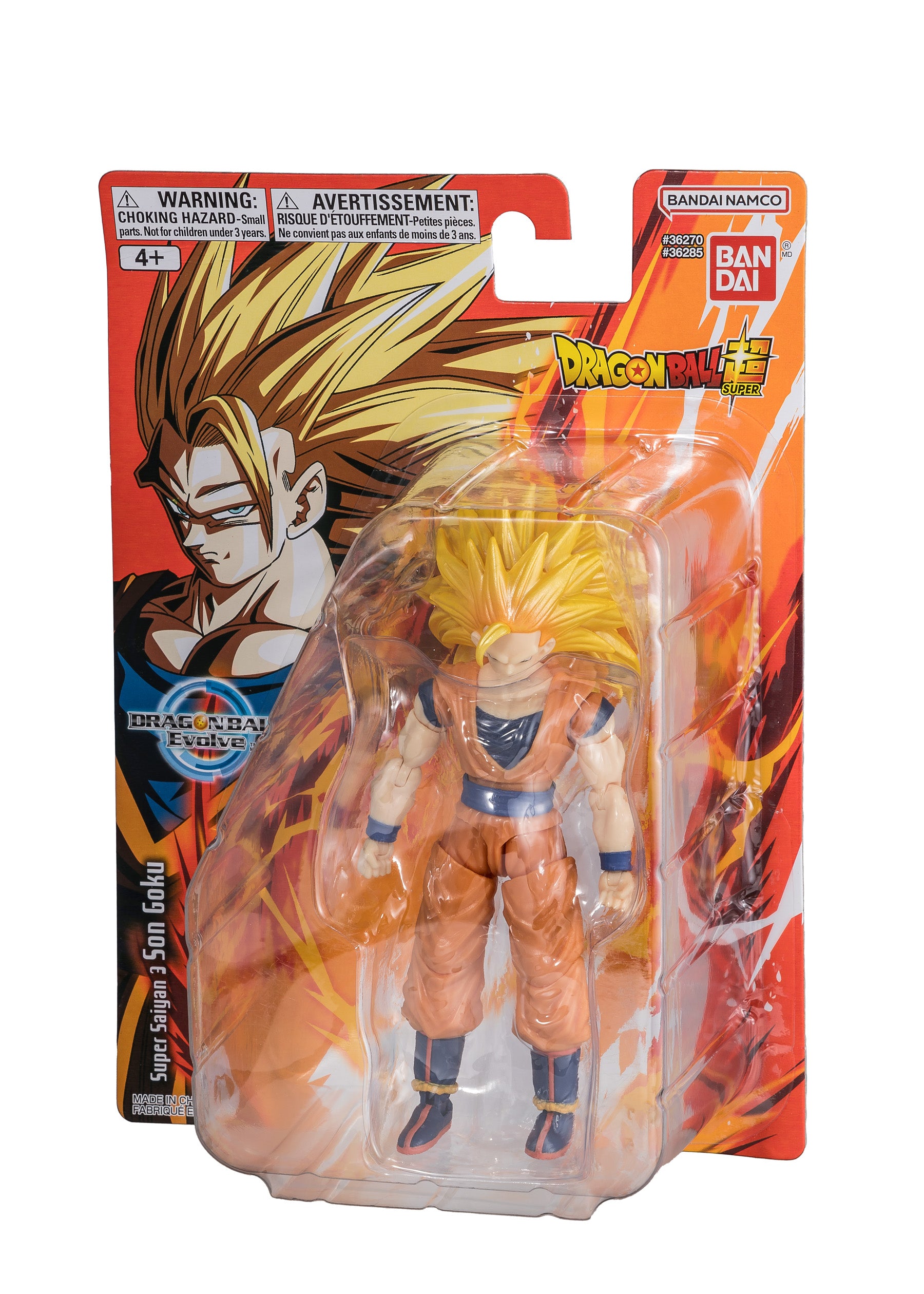 Dragon Ball Evolve 12.5Cm Action Figure Assortment