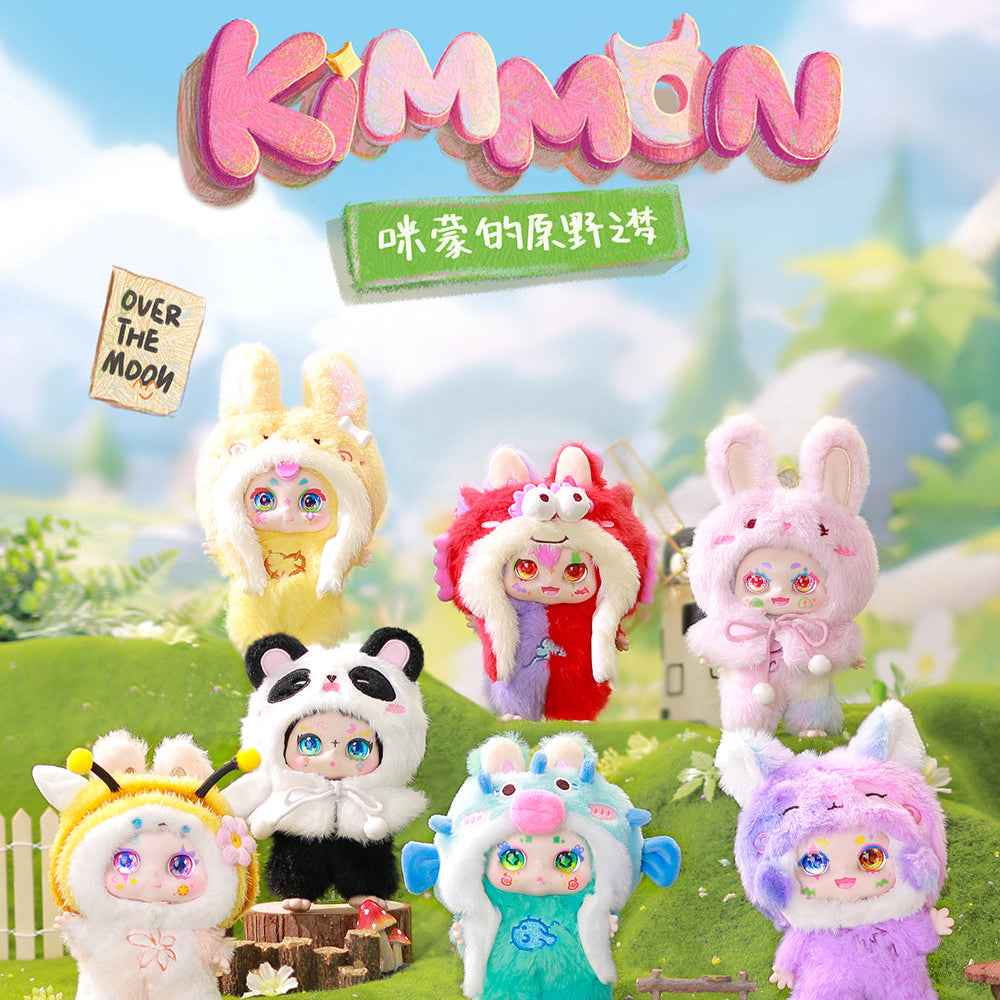 Kimmon - Dreams Of The Wilderness