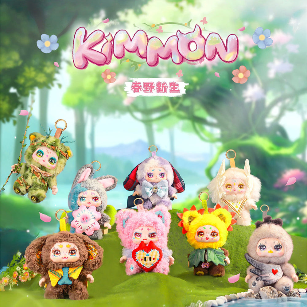 Kimmon - Spring New Growth
