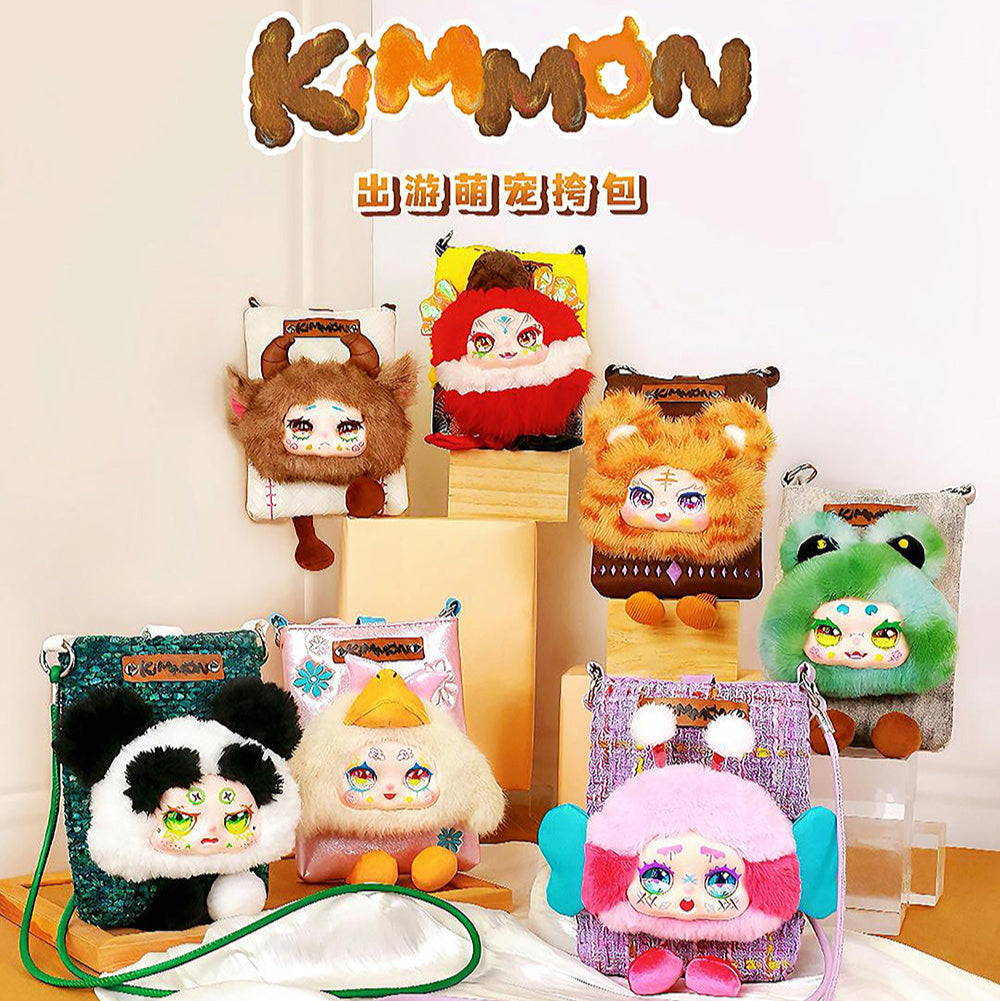 Kimmon - Travel Cute Pet Cross-Body Bag
