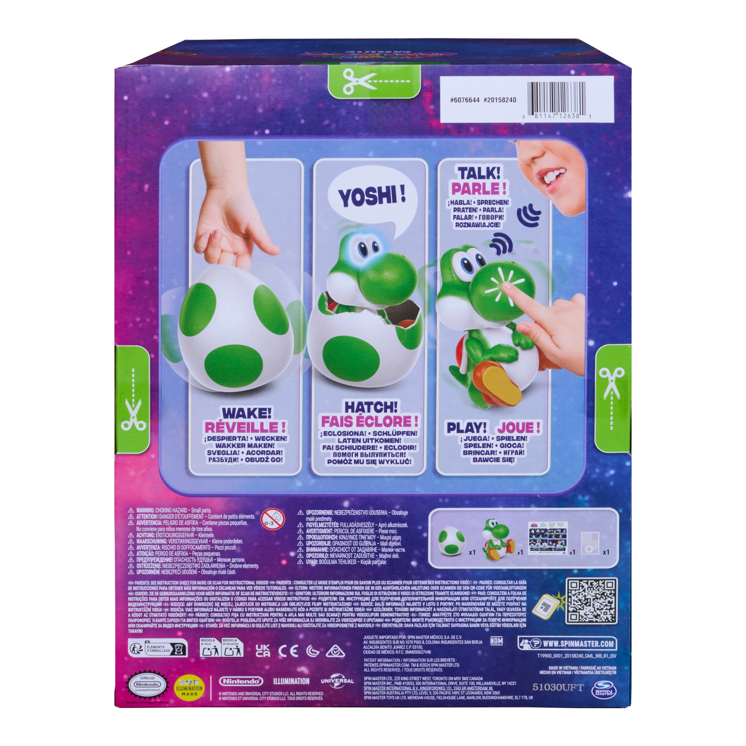 Nintendo The Super Mario Galaxy Movie: Hatchin' Yoshi Interactive Toy Egg