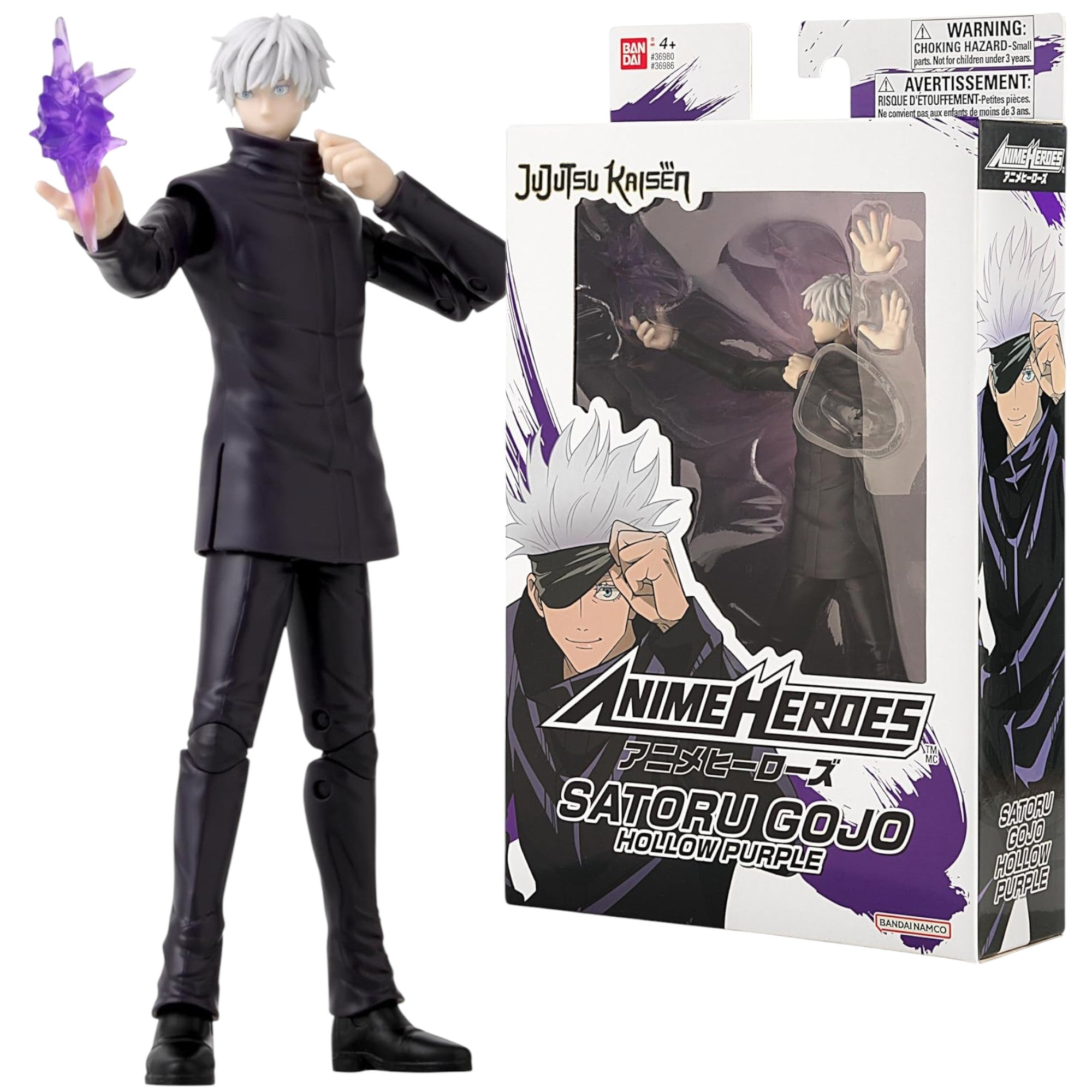 Anime Heroes Jujutsu Kaisen 17Cm Figure Assortment