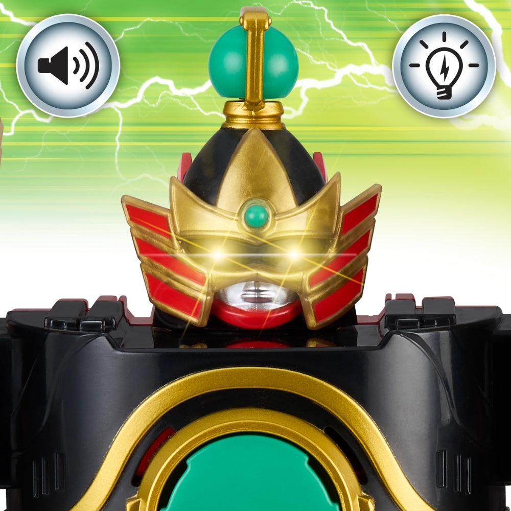 Mighty Morphin Power Rangers Ultimate Thunderzord
