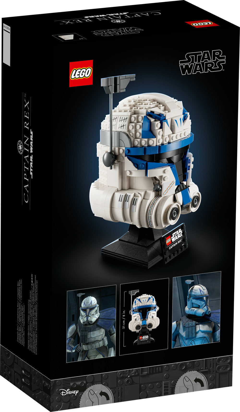 Lego® Star Wars™ Captain Rex™ Helmet 75349 Building Kit (854 Pieces)
