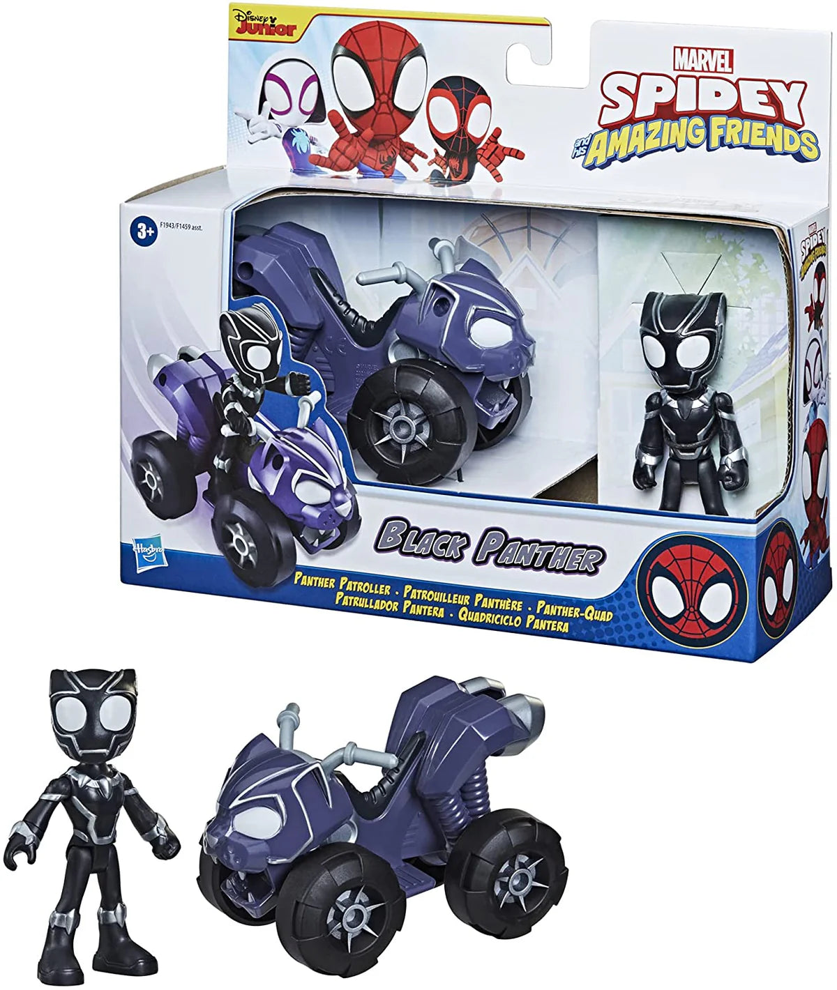 Marvel Spidey And His Amazing Friends Action Figure And Vehicle Assortment