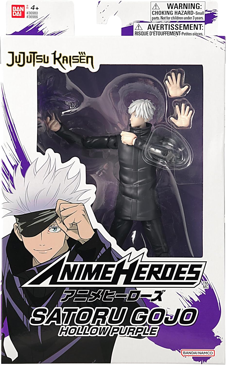 Anime Heroes Jujutsu Kaisen 17Cm Figure Assortment