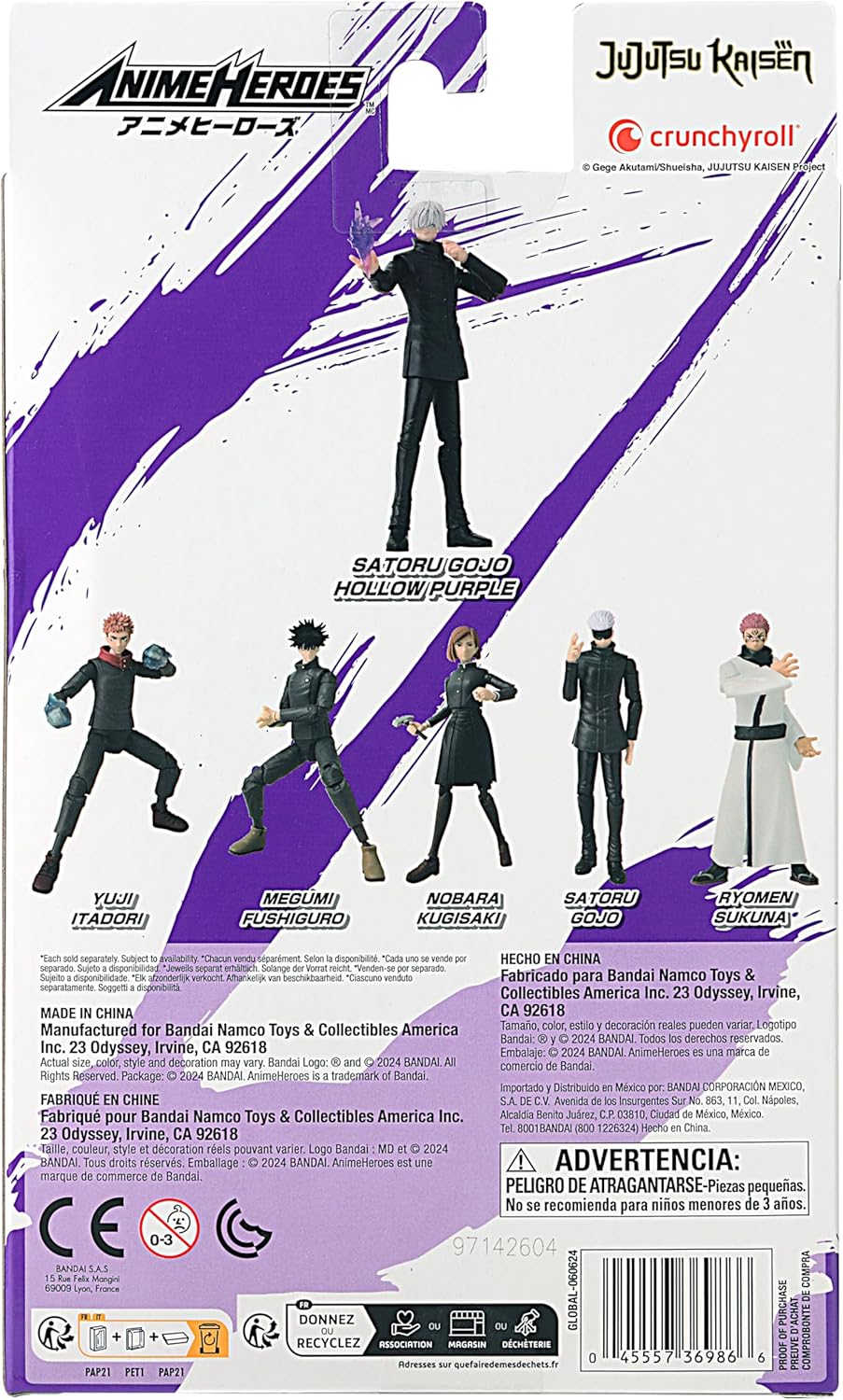 Anime Heroes Jujutsu Kaisen 17Cm Figure Assortment